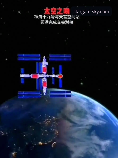 揭秘星空入口平台：SKY最新版本下载与深度使用指南