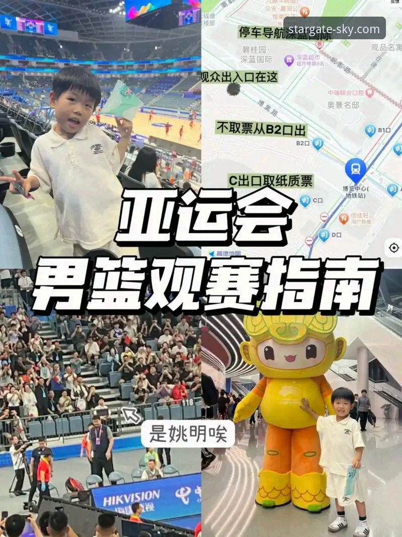 从逆转剧本到战术解析：CBA京闽大战的沉浸式观赛指南